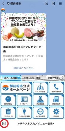 tejyun1