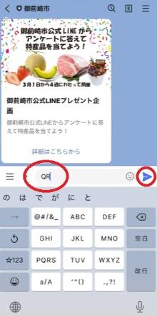 tejyun2