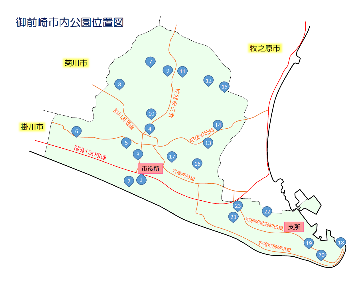 市内公園位置図