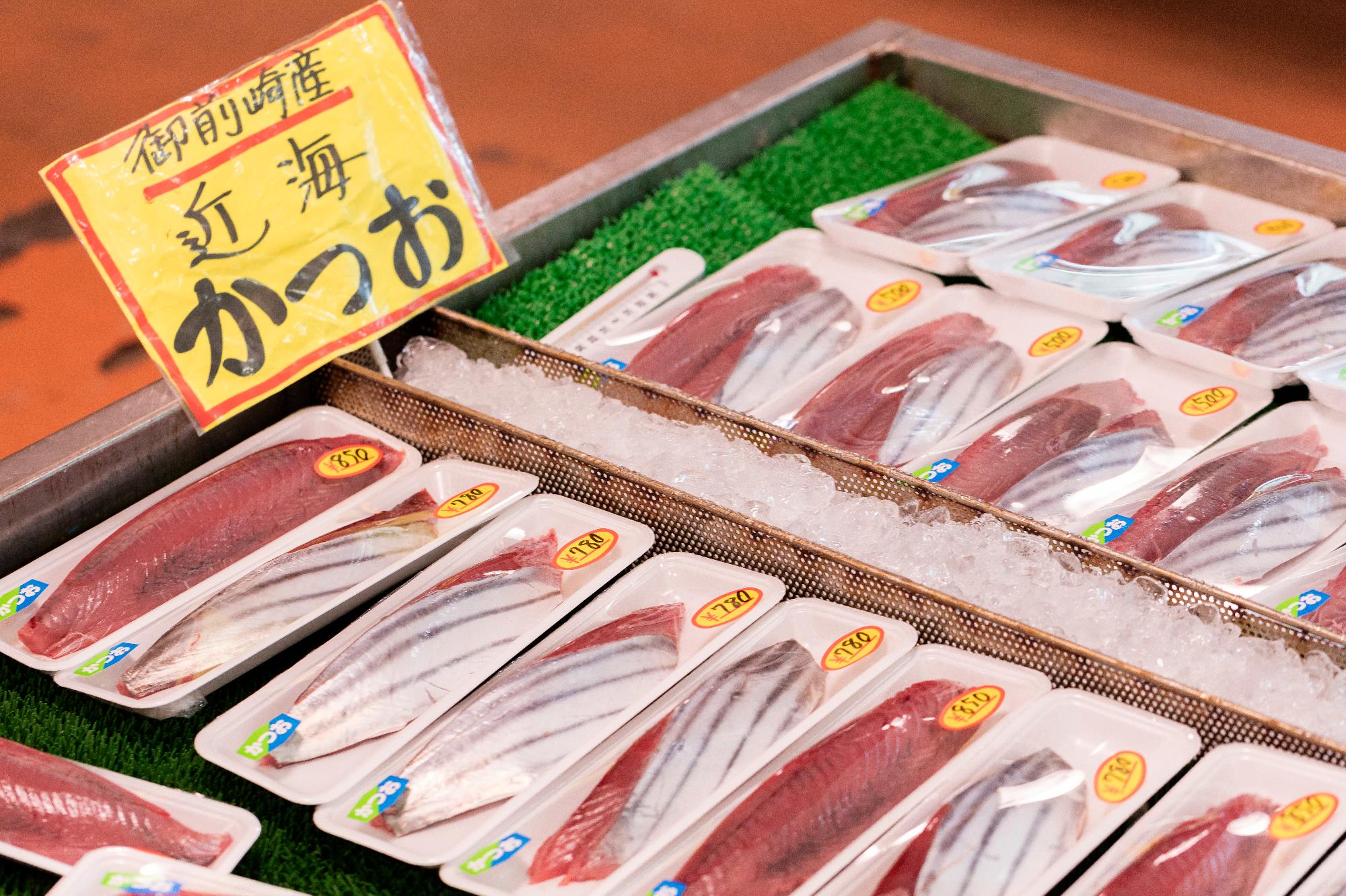 御前崎産かつお