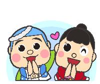 なみまるふうちゃん画像 ありがとう