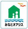 みなとオアシスシンボルマーク