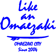 LIKE AN OMAEZAKIロゴ
