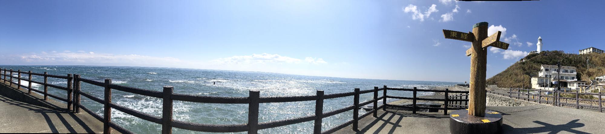御前崎市は静岡県最南端のみさきのまち