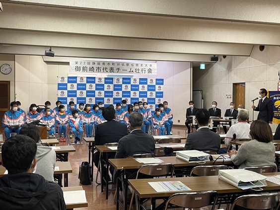 R3駅伝初日10