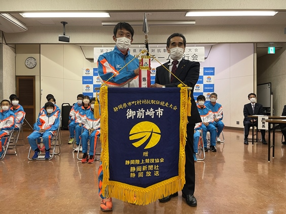 R3駅伝初日11