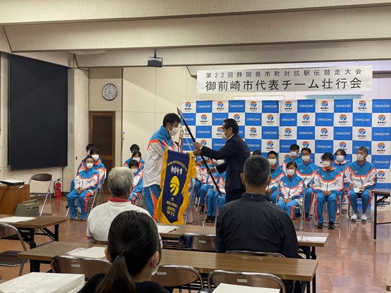 R3駅伝初日12