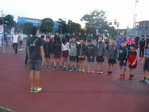 体験会1