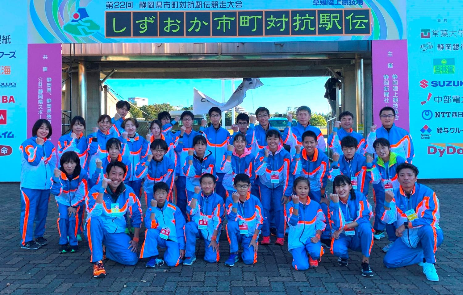 22集合