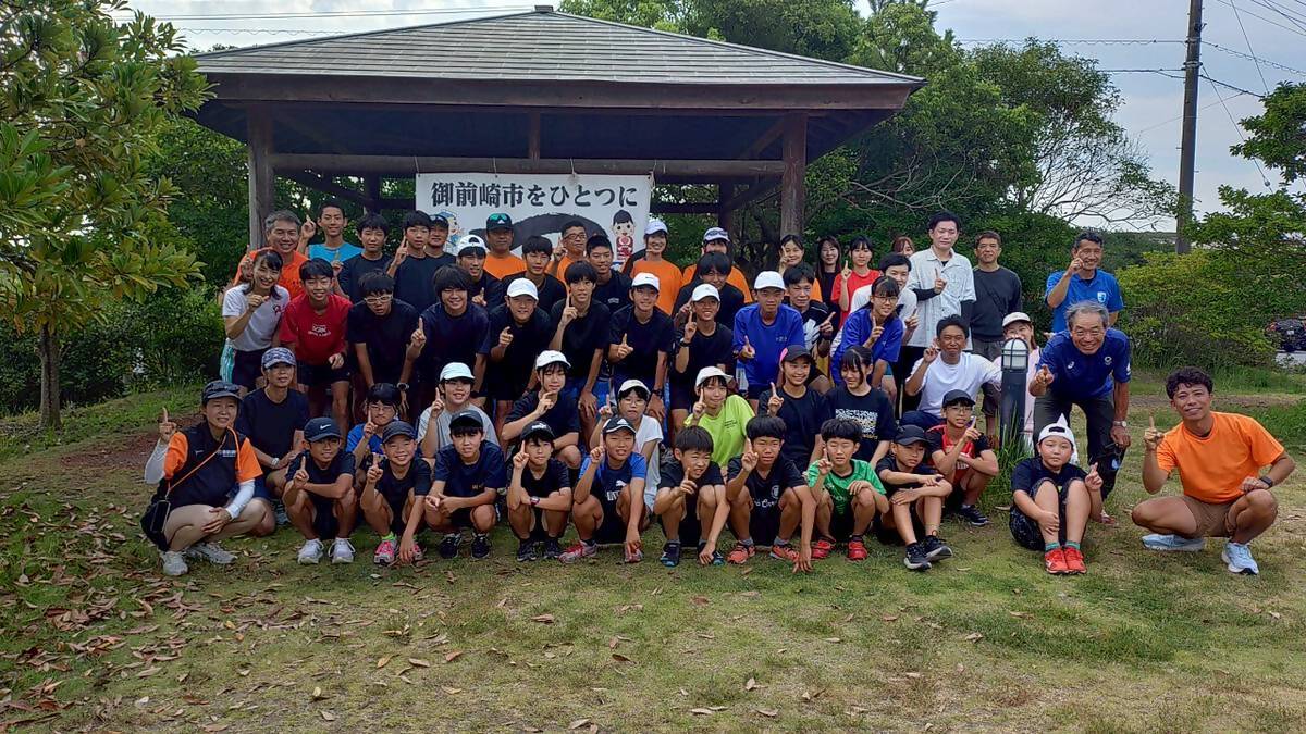 集合写真(最初)