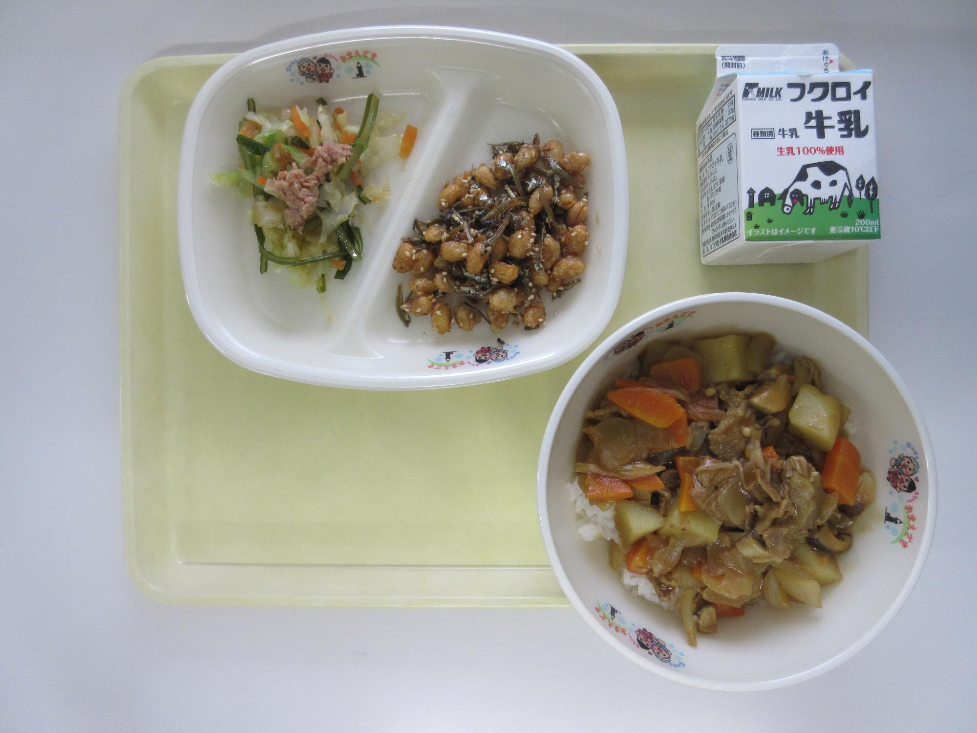 10月15日の給食写真