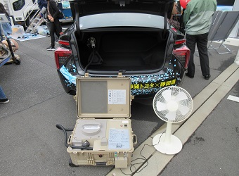 外部給電器