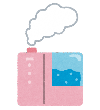 給湯器
