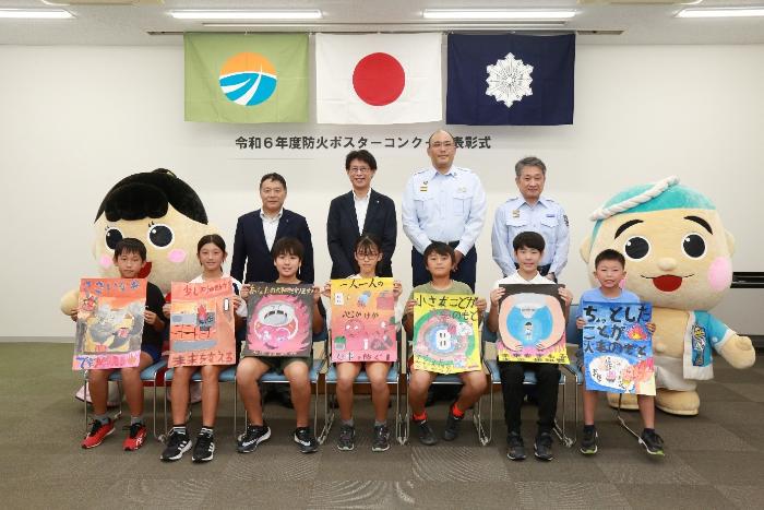令和6年度御前崎市防火ポスターコンクール