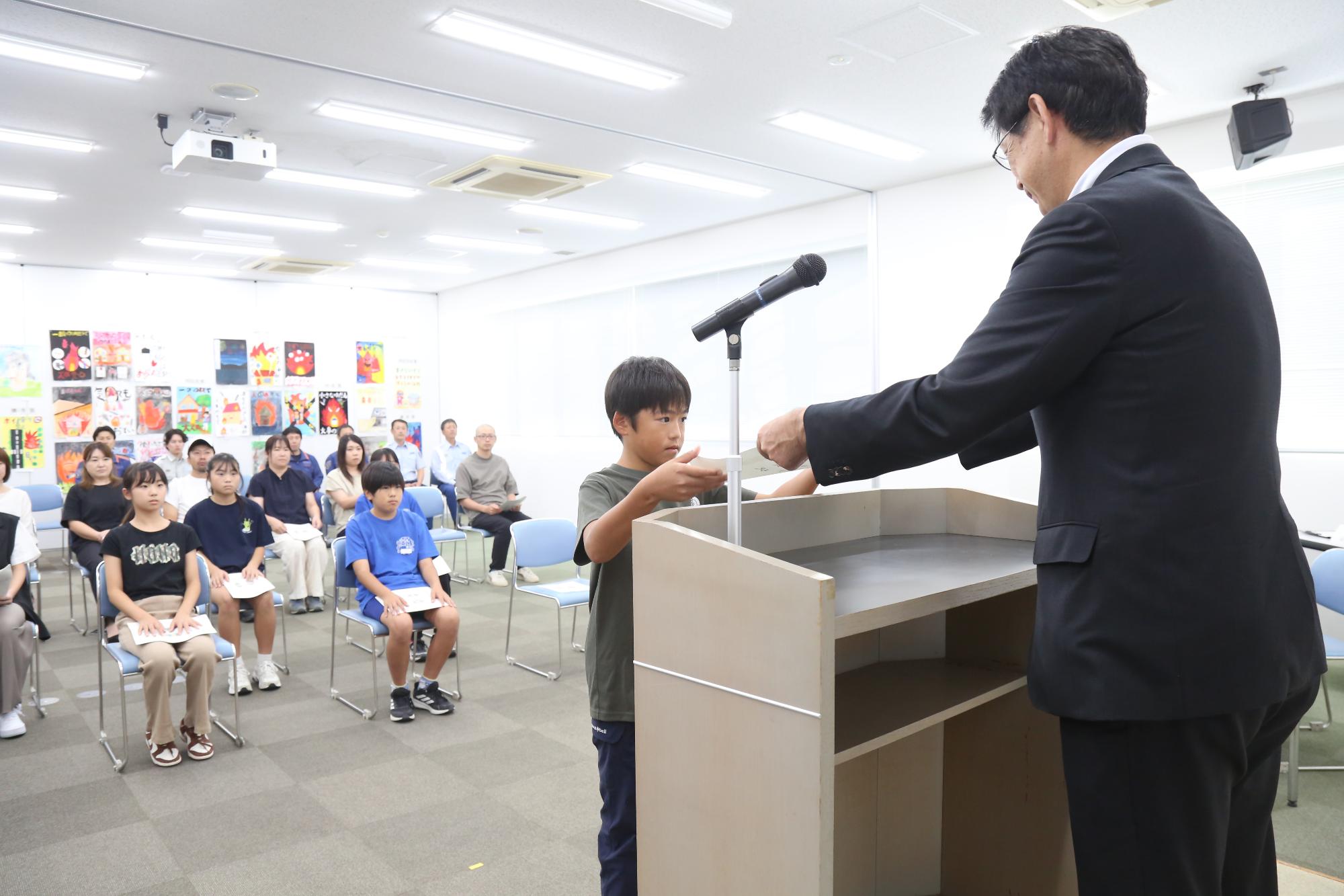市長賞