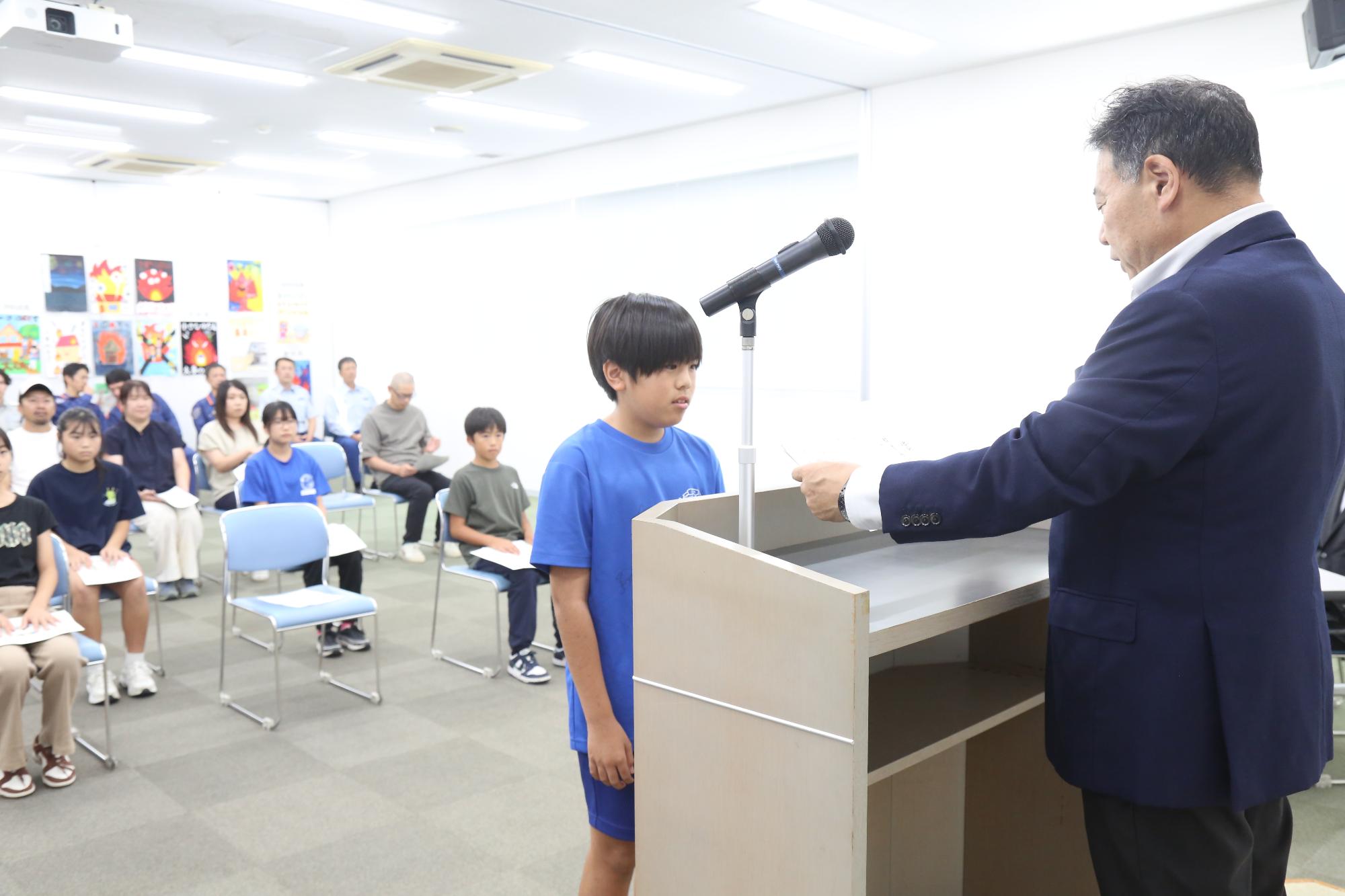 教育長賞