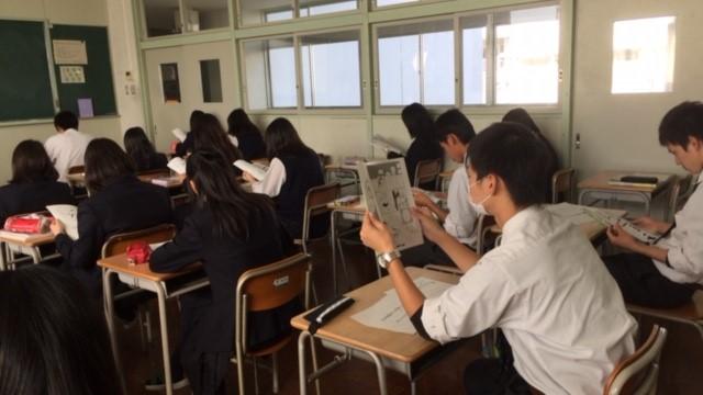 池高出前講座