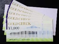 静岡カントリー商品券