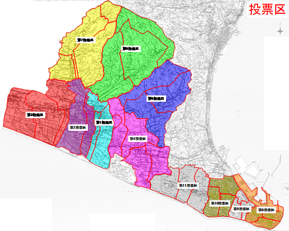 改定後の投票区割り図