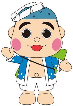 なみまる右手