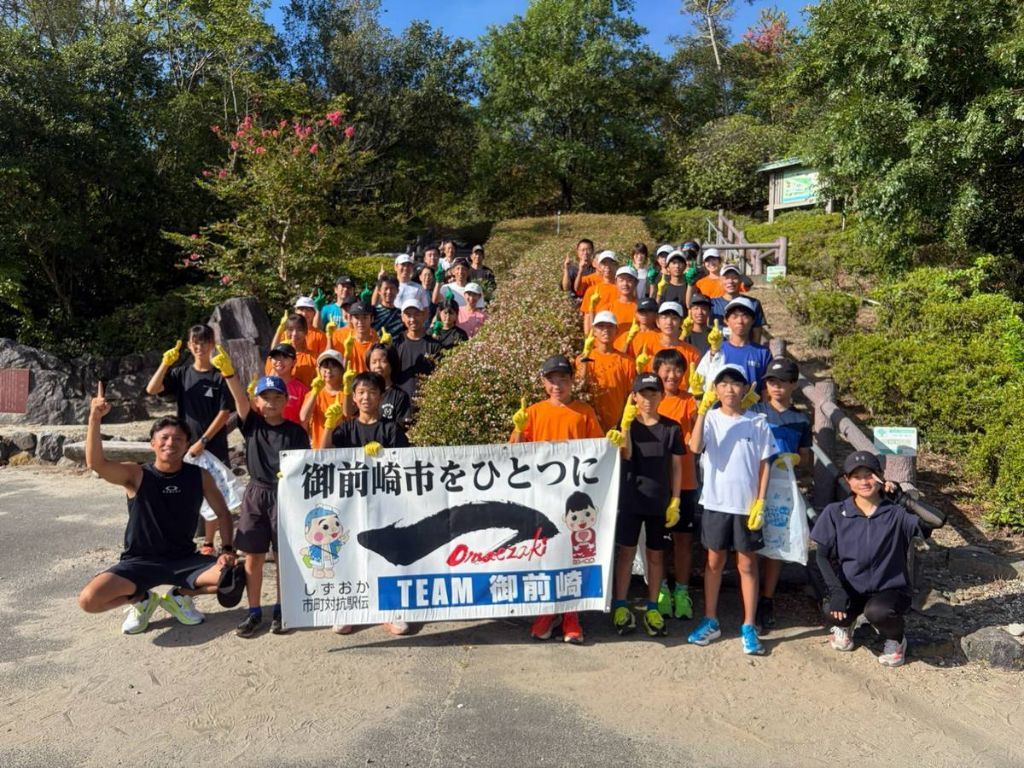 集合写真（初日）
