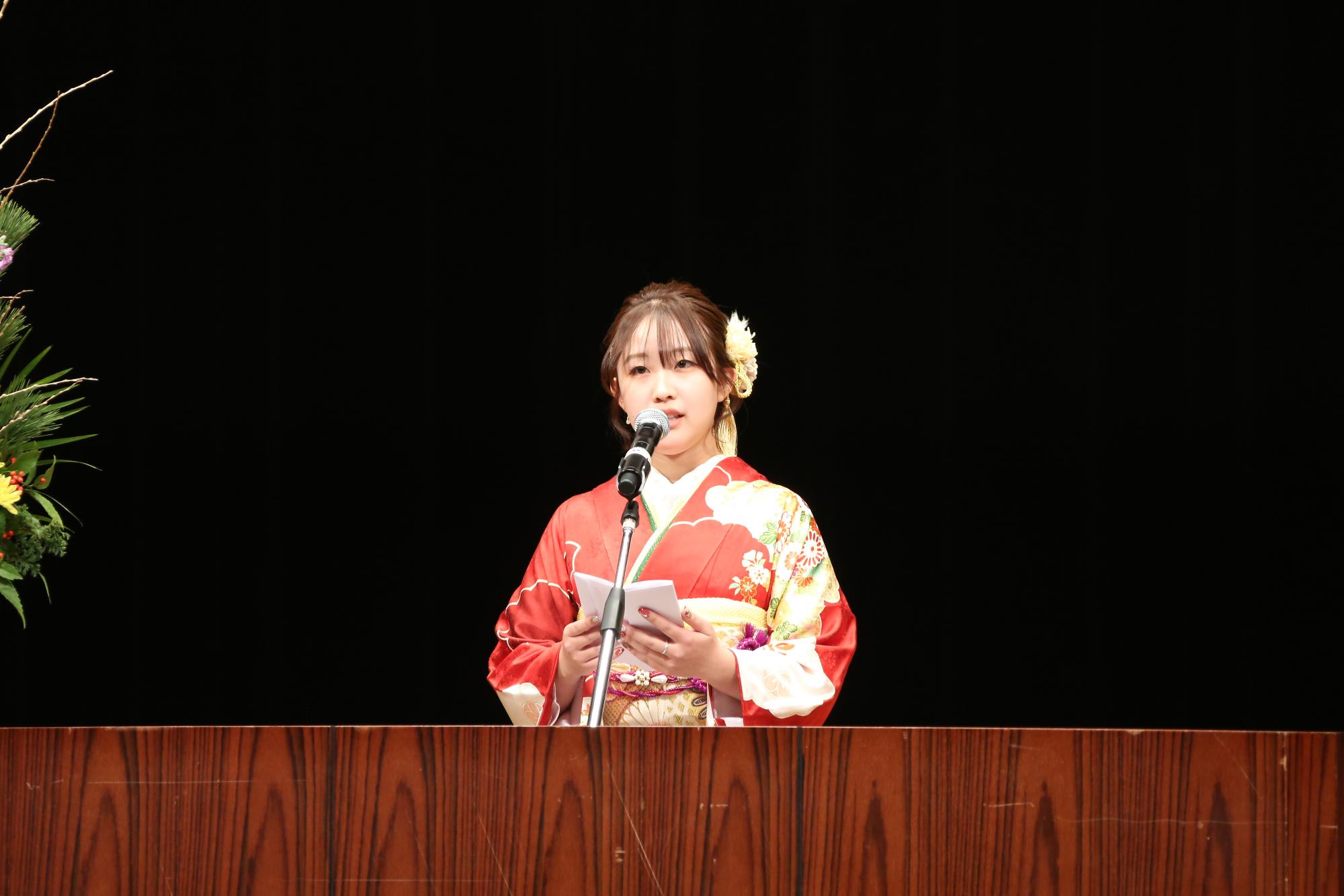 はたちの誓い(栗林さん)