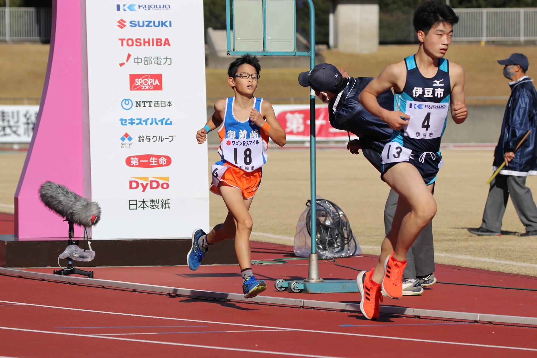 22回1500m1