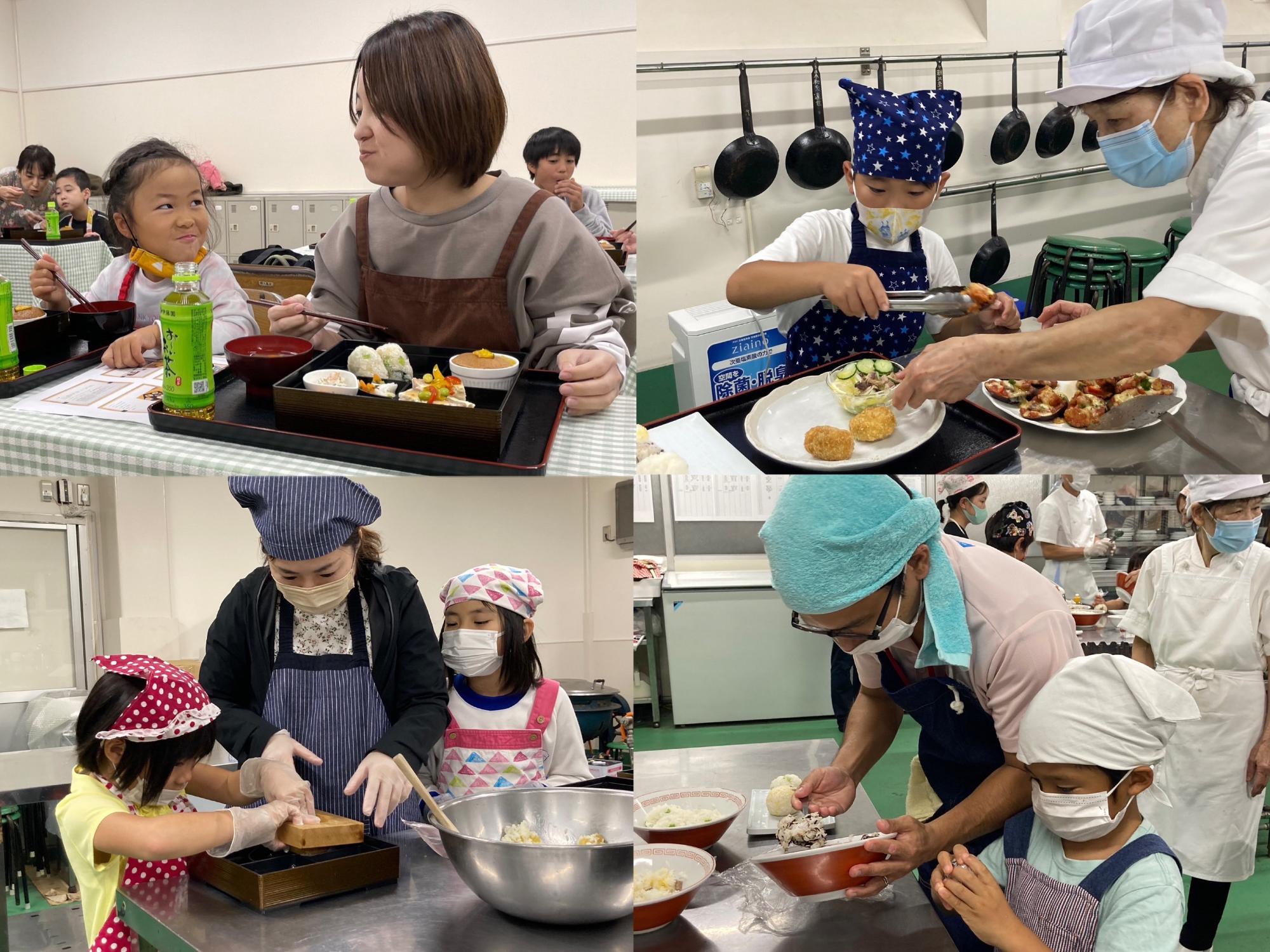 だれでも食堂もぐもぐマツイ学園（親子で食事）