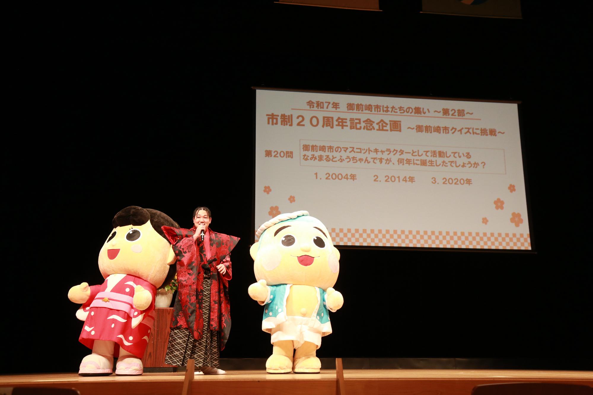 ２部の様子１