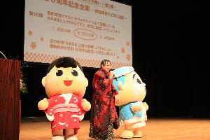 式典の様子１