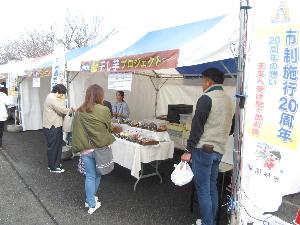 大産業まつり干し芋プロジェクト様子