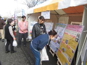干し芋プロジェクト静大生様子