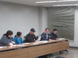 会議出席者様子