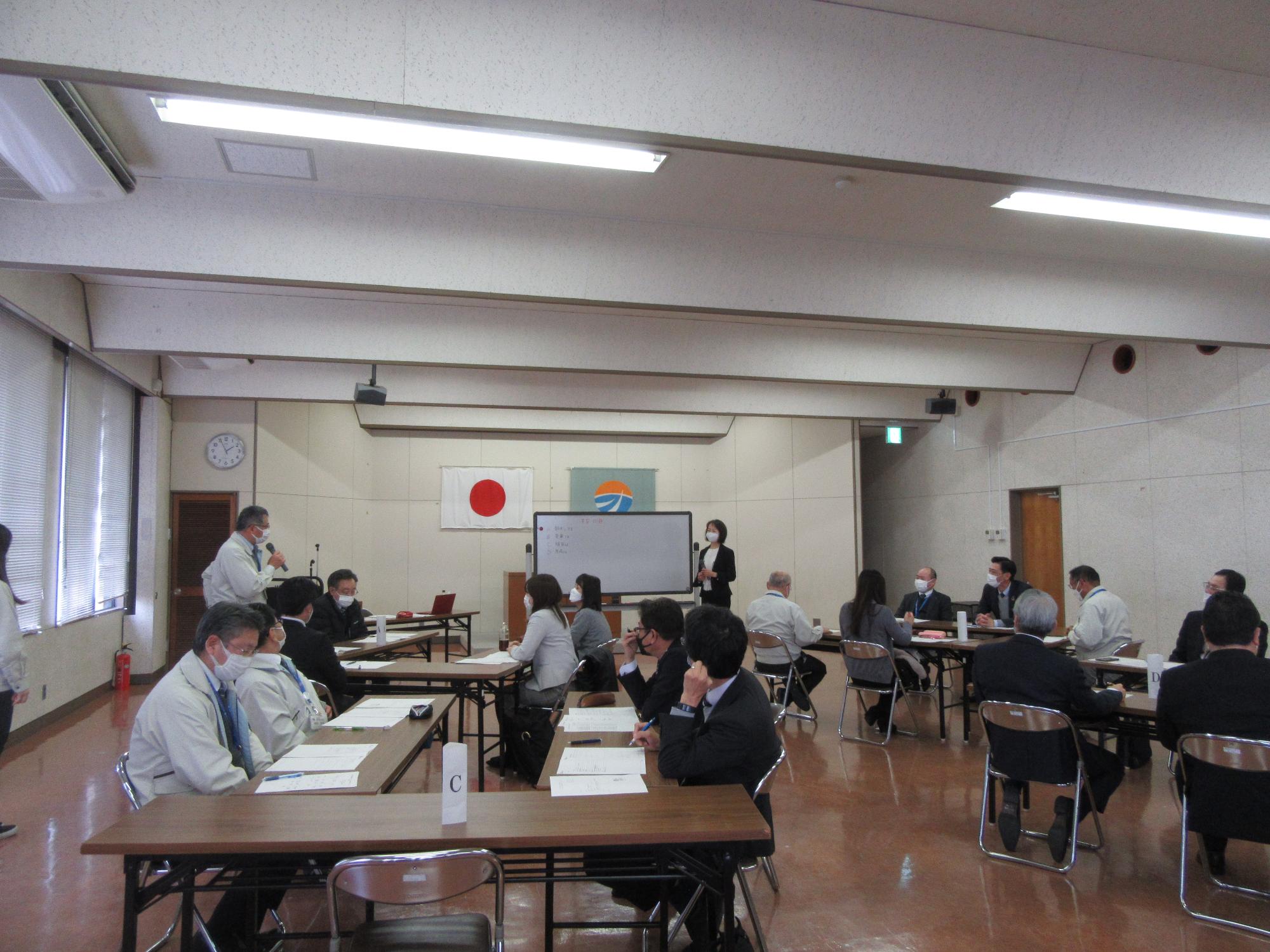 セミナー写真1