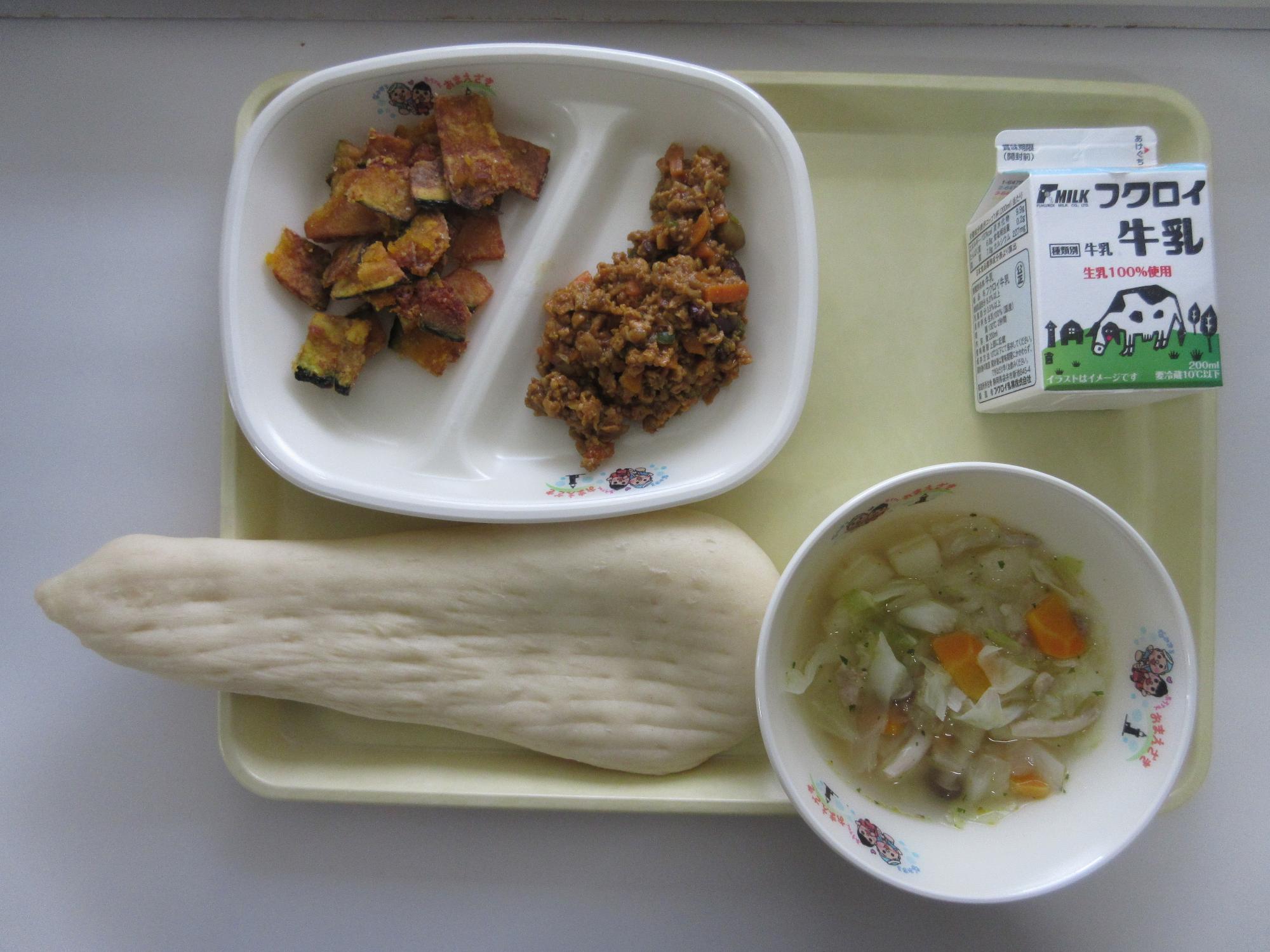 9月12日の給食写真