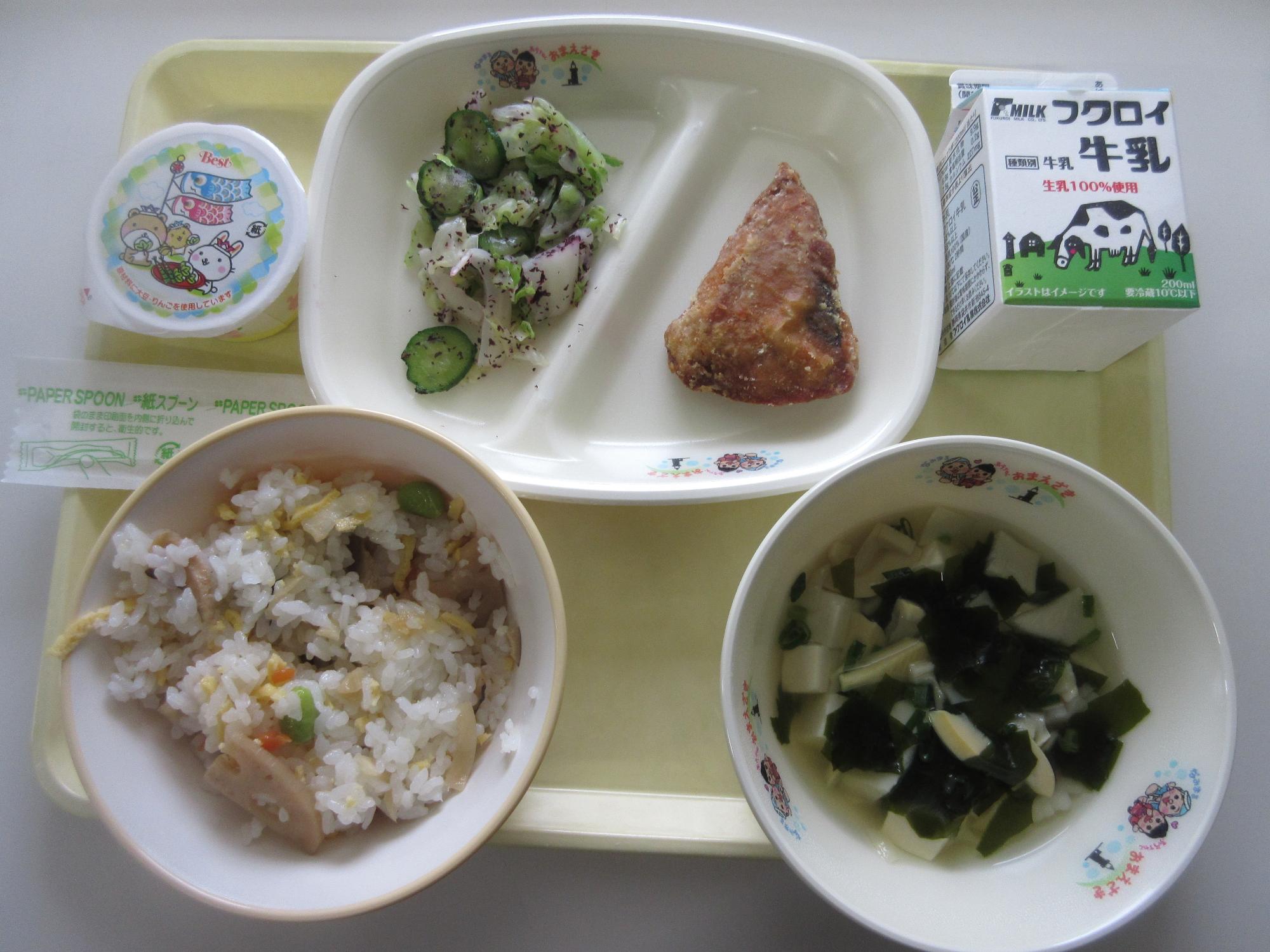 4月30日の給食写真