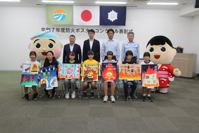 令和７年度御前崎市防火ポスターコンクール