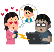 SNS型ロマンス詐欺