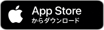 iPhoneの方